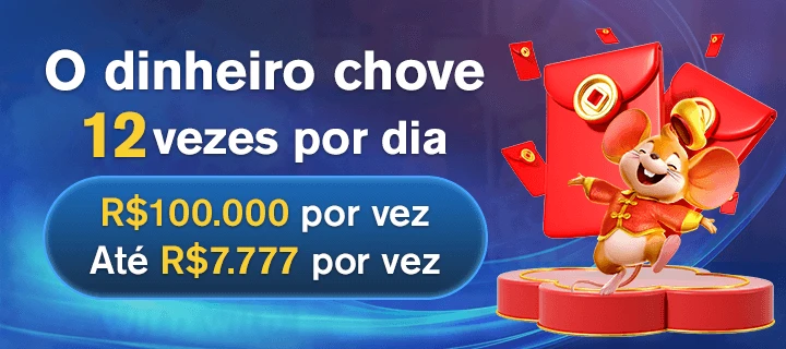 382 Indique amigos para receber um bônus