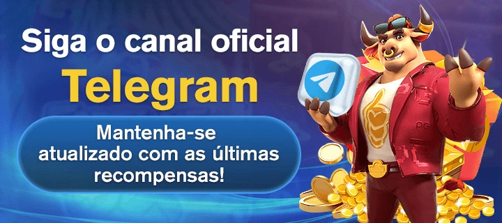 382 Rebate